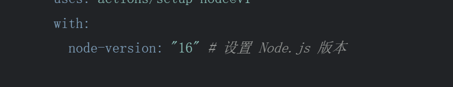 第一行的 .git 不能要